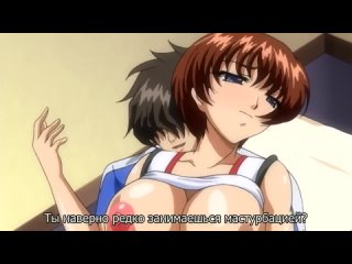 hentai hentai 18 binkan athlete[subtitles]